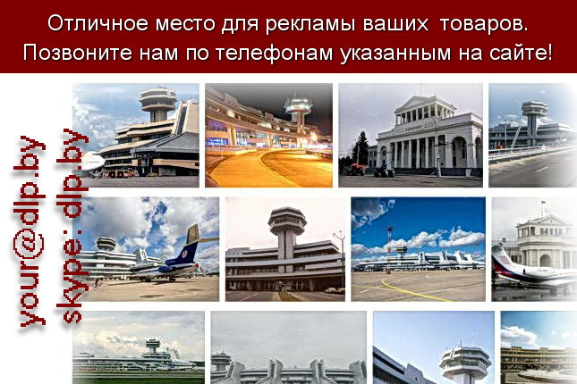 Запрос: «аэропорт кольцово», рубрика: Авиация