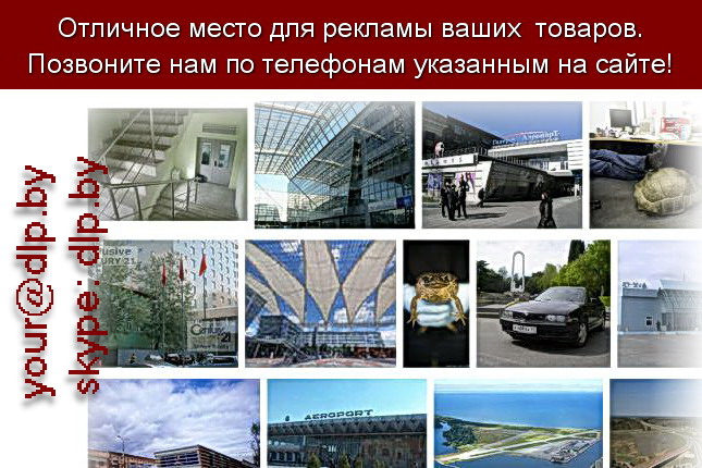 Запрос: «аэропорт хабаровск», рубрика: Авиация