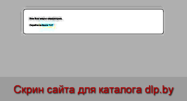AndroidMe - Скачать  Parachute panic для android нормальное разрешение - androidme.blog.tut.by