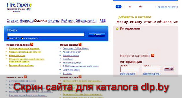 Главная страница > Авто, мото > Мотодар.Ру: Aprilia  RS 50 запчасти.... - hit.opens.by