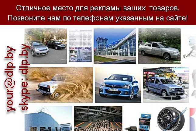 Запрос: «дилеры петербурга», рубрика: Автосалоны