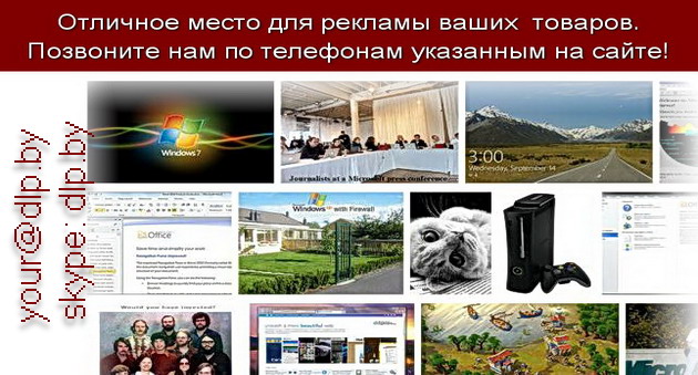 http microsoft ru