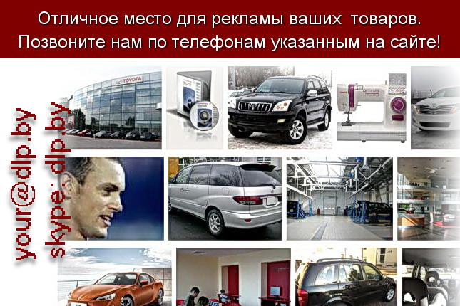 Запрос: «официальный дилер сургут», рубрика: Автосалоны