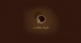 Ночьной кофе