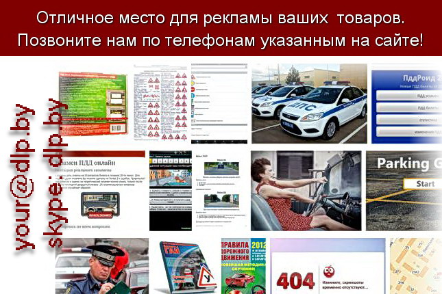 Создание и продвижение сайтов обучение онлайн Создание и продвижение сайтов обучение онлайн