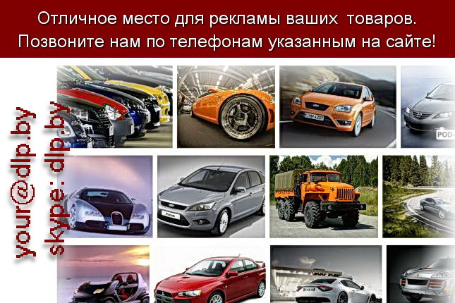Запрос: «автомобили шкода», рубрика: Марки легковых автомобилей